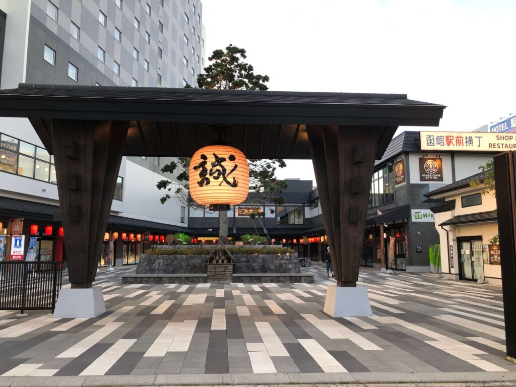 函館駅前ホテル